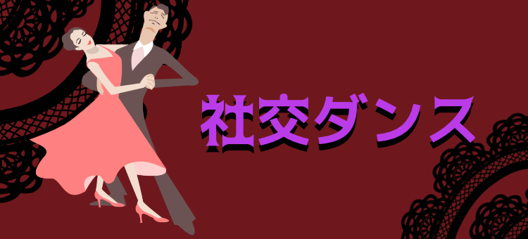 cook 今日なに作ろ？